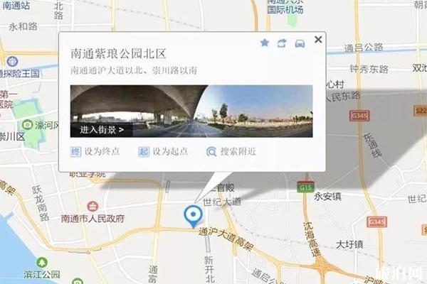 2019南通紫琅公园游船价格+菊花展新增公交