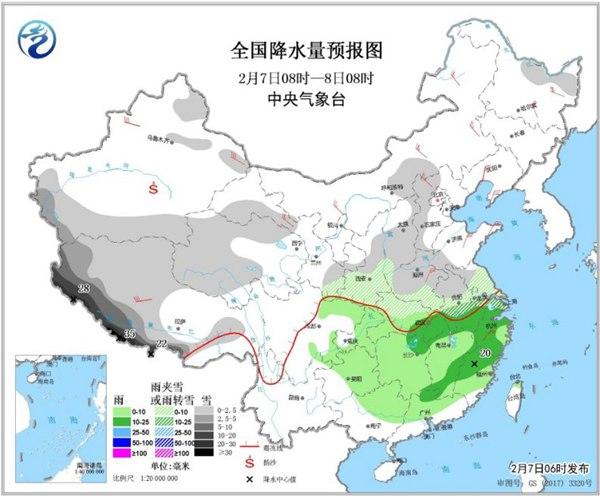 SEVP_NMC_WEBU_SFER_EME_AGLB_LNO_P9_20190207080000000_XML_2_副本.jpg