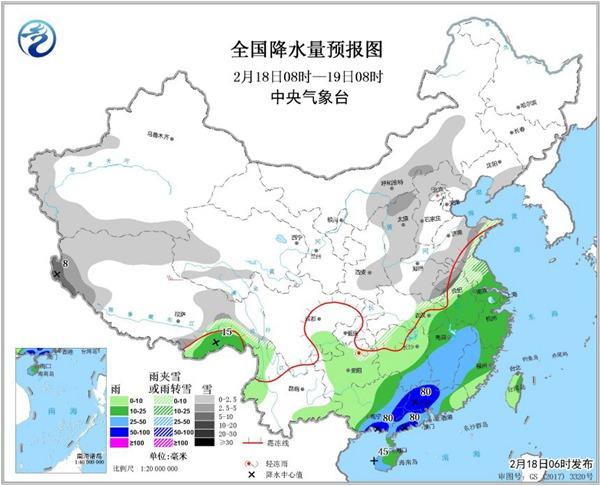 SEVP_NMC_STFC_SFER_ER24_ACHN_L88_P9_20190218010002400_副本.jpg