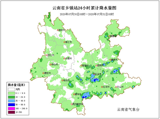 QQ图片20200731102243_副本.jpg