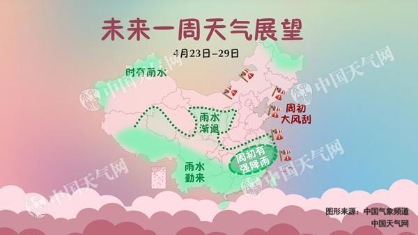 20180422150954882_展望_副本.jpg