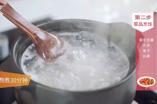 白果莲子粥做法 白果莲子粥的作用