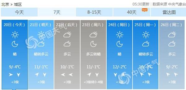 QQ截图20190220073330_副本.jpg