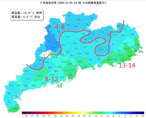 今晨广东最低气温仅4.4℃ 未来冷空气活动趋于减弱