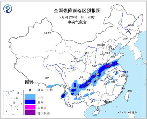 暴雨蓝色预警：重庆河南等局地有大暴雨