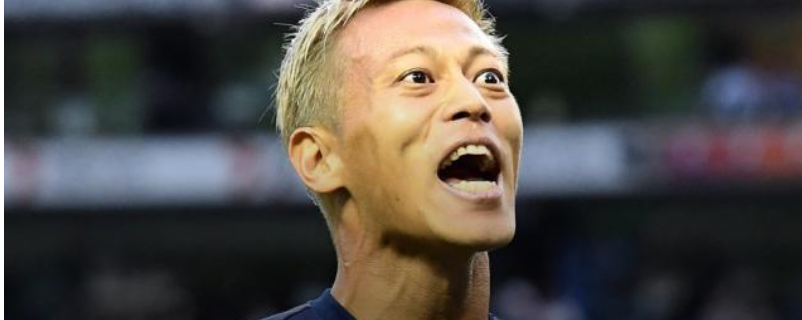 本田圭佑离开胜利是怎么回事 本田圭佑离开胜利的原因