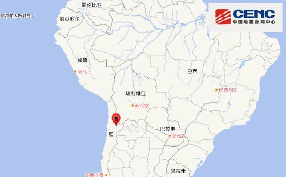 智利北部发生6.9级地震 目前未有人员伤亡报告