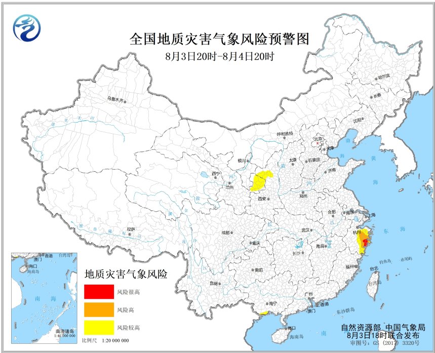 https://i.weather.com.cn/images/mobile/mtqxw/2020/08/03/1596447787365017270.jpg