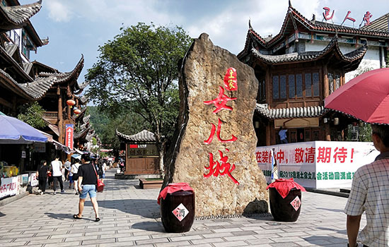 恩施有哪些地方可以购买特产 恩施特产购买地
