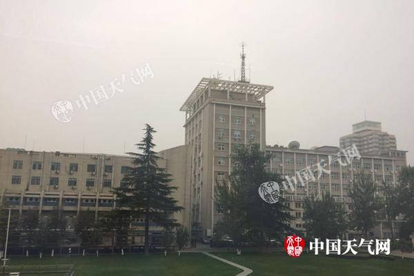 北京今有雾和霾 明天冷空气来救场