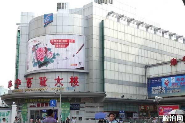 南宁购物去哪里比较好 南宁购物攻略