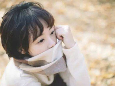 不孕女性如何自我安慰