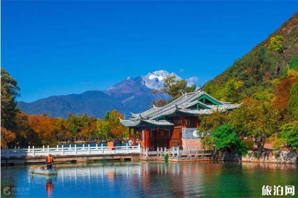 丽江美食攻略+住宿指南