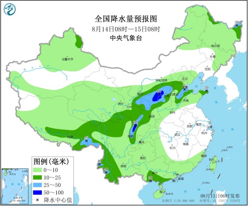 https://i.weather.com.cn/images/mobile/mtqxw/2020/08/13/1597275509754076782.jpg