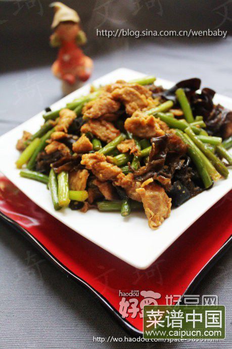 山西过油肉