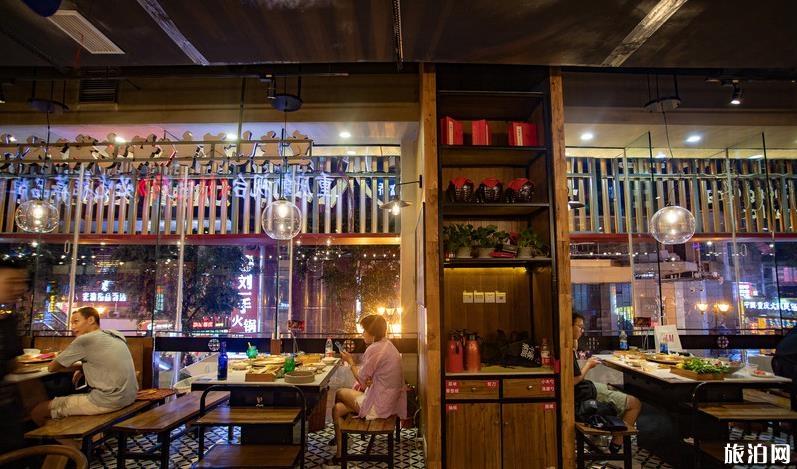 重庆两日游怎么玩 重庆两天怎么玩 重庆两日游怎么玩 重庆两天怎么玩