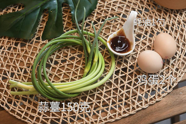 蒜薹炒鸡蛋怎么做 蒜薹炒鸡蛋的做法