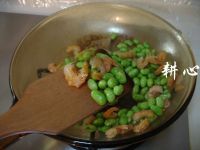 金钩毛豆的做法步骤11