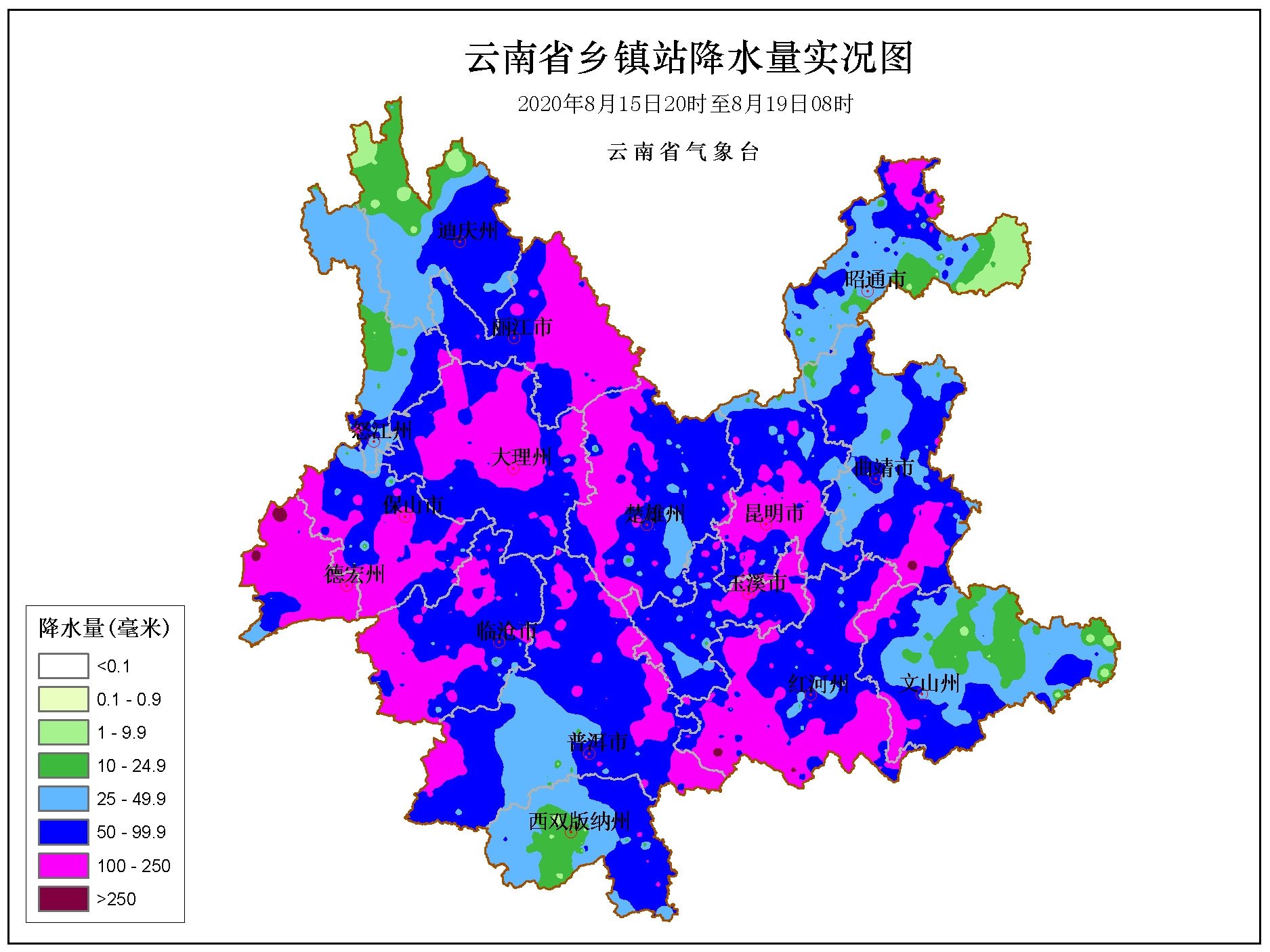 明天云南雨水不下线 警惕地质灾害的发生