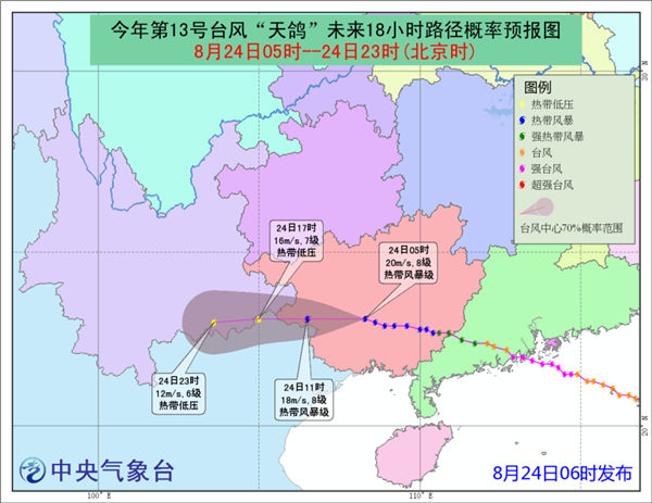 2_副本.jpg