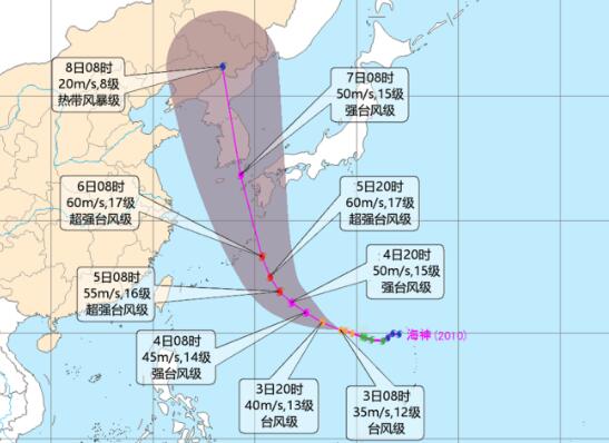辽宁9号台风路径实时发布系统最新消息 美莎克外围继续影响多地大暴雨