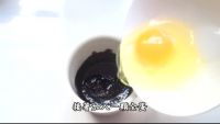 熔岩巧克力蛋糕的做法步骤5
