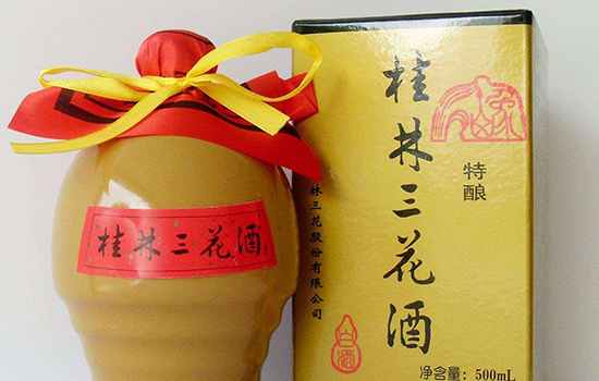 桂林有哪些值得带走的特产 广西桂林特产