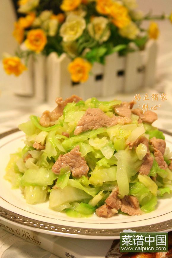 卷心菜炒肉片