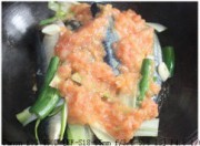 茄汁青鱼的做法步骤4