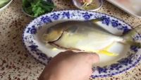 清蒸鲳鱼的做法步骤1