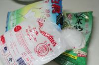 椰香冰皮月饼的做法步骤2