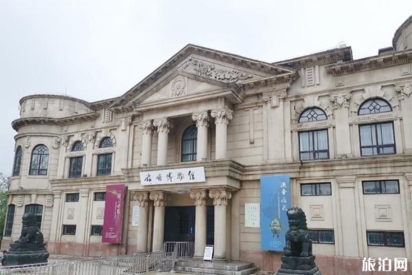 旅顺博物馆开放时间+交通