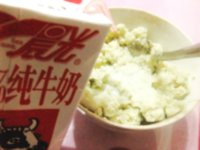 芝士焗番薯的做法步骤4