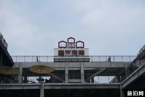 厦门两天一夜游玩攻略 厦门两天一夜旅游怎么玩 厦门两天一夜游玩攻略 厦门两天一夜旅游怎么玩