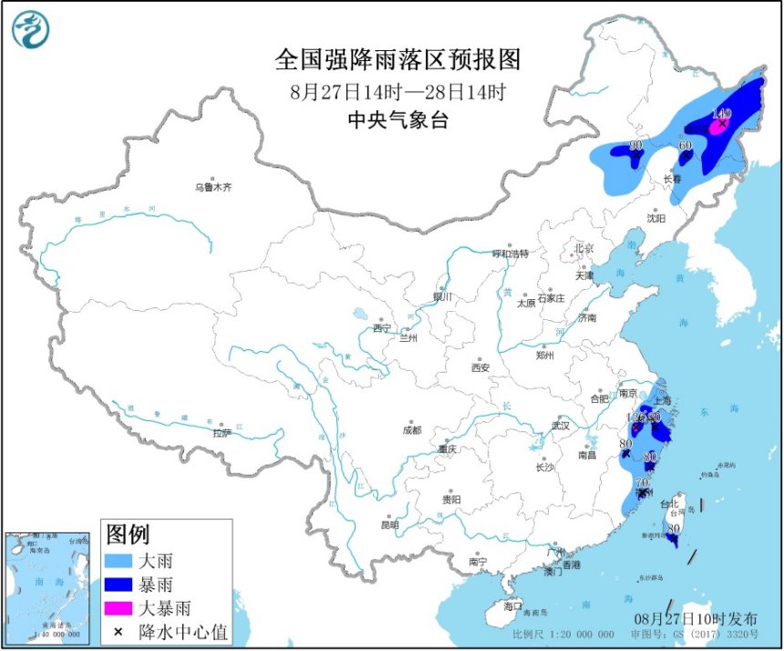 https://i.weather.com.cn/images/mobile/mtqxw/2020/08/27/1598495268567057878.jpg
