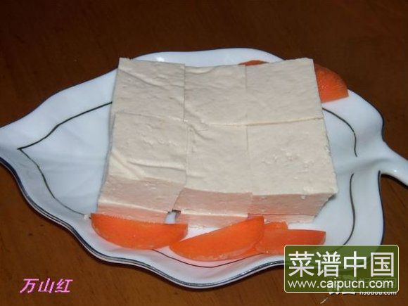 自制豆腐