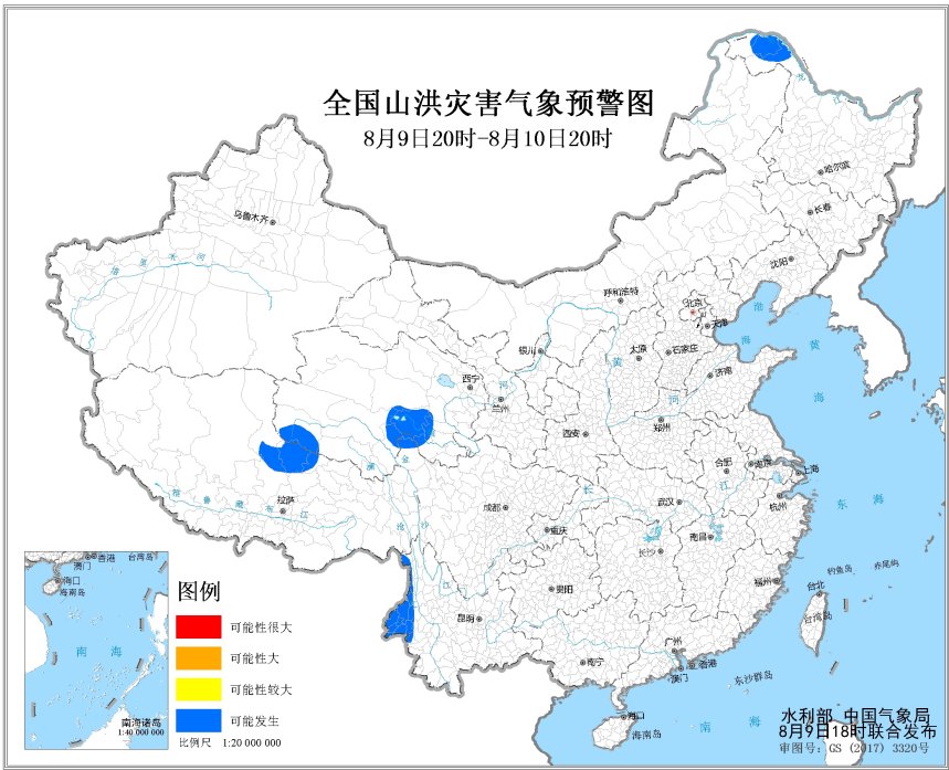http://tq.2345cdn.net/tianqiimg/weather_news/images/2020/08/09/15969672022559438.jpg
