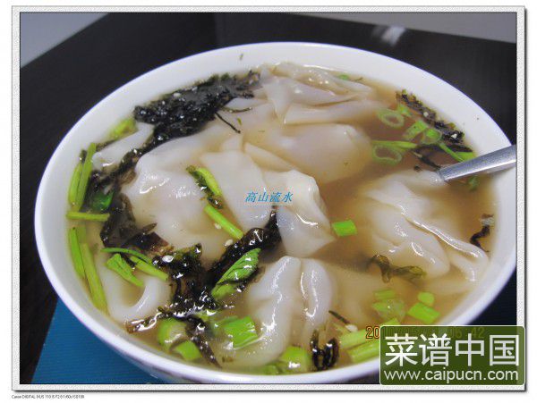 自制馄饨