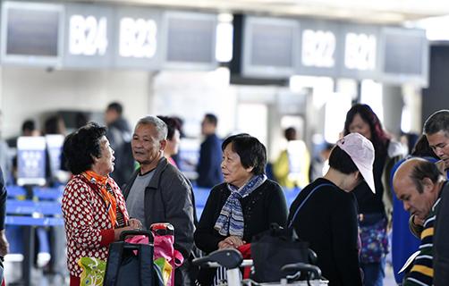 乌鲁木齐国际机场因冻雾滞留5000名旅客 已延误出港航班53架次