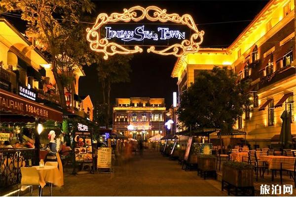 天津一日游去哪里好玩