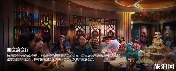 珠海狮门娱乐天地开业了吗 2019珠海狮门娱乐天地门票+游玩项目