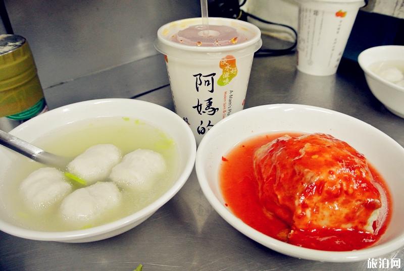 台湾淡水一日游攻略