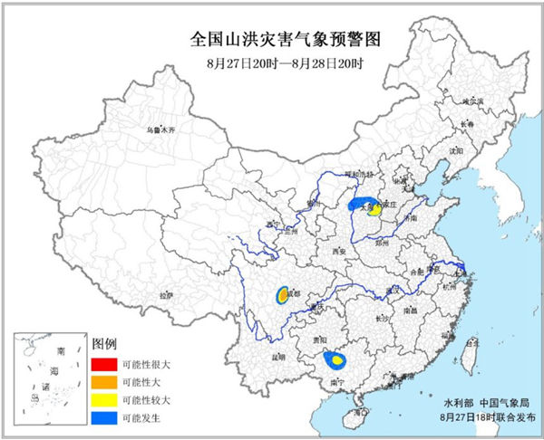 山洪灾害气象预警：山西广西四川风险较大