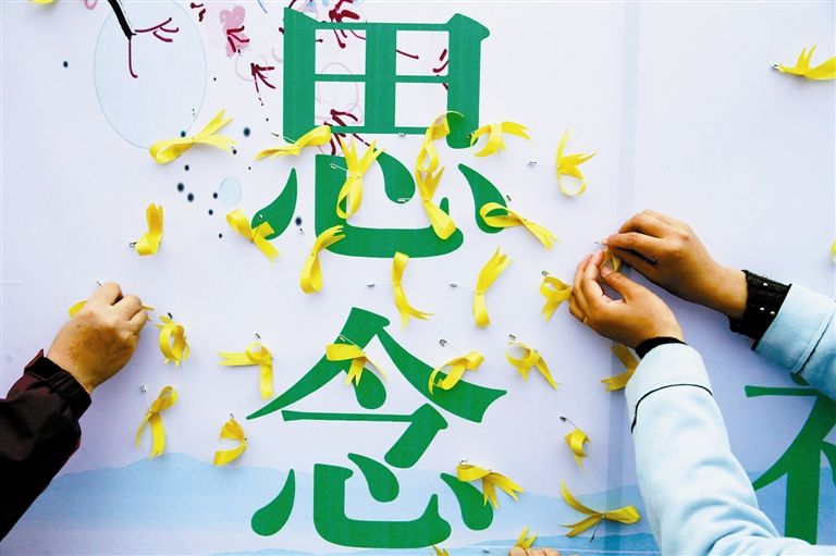 2020年清明节祭奠英烈简短感想心得 清明缅怀先烈寄语体会