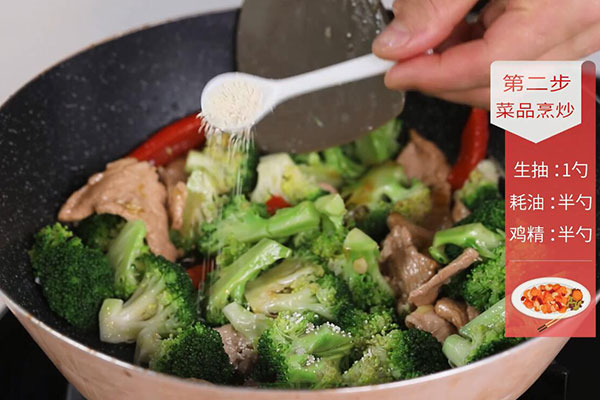 西兰花炒肉的做法 怎么做西兰花炒肉