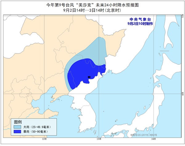 雨10_副本.jpg