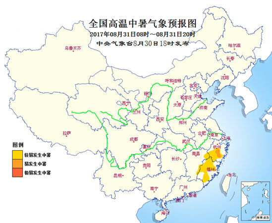 2017083017251533_zs_副本.jpg
