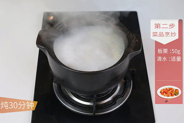 板栗山药炖鸡的做法 怎么炖板栗山药炖鸡