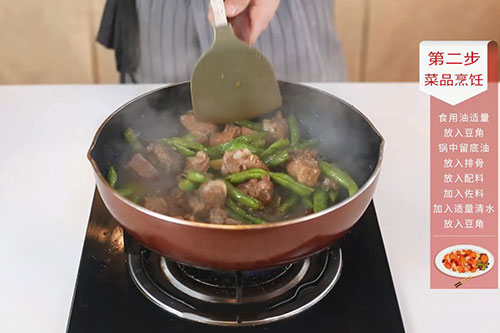 排骨炖豆角的做法 家常排骨炖豆角做法