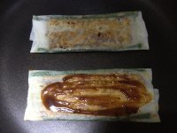 葱包桧的做法步骤7
